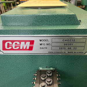 [Machine CCM (Chang Cho)] Machine à emboutir à froid série CCM CH-200, haute vitesse 300 pièces/min, moteur 1,5 kW, longueur de coupe 18 mm, pour fixations - Product Image 4