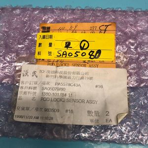 เซ็นเซอร์ Tokyo Electron TEL 1380-101784-11 Pod Lock2 - อุปกรณ์และอะไหล่เซมิคอนดักเตอร์ระดับโลกที่เชื่อถือได้ - Product Image 5