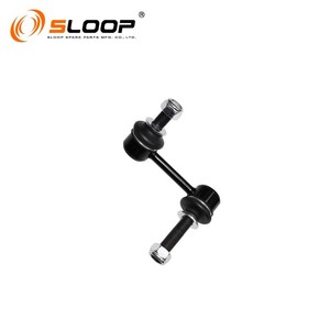 CLT-125R avant R lien stabilisateur pour Lexus - Product Image 5