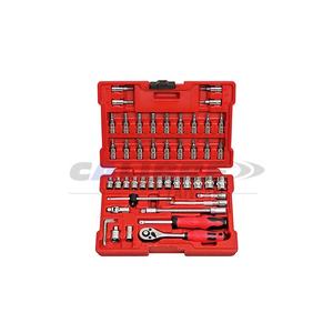 Juego de Llaves de Impacto TAIWAN CALIBRE de 48 Piezas y 1/4 de Pulgada Juego de herramientas combinadas de llaves de trinquete métricas - Product Image 1