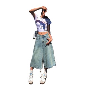 Culottes Vaqueros de Cintura Alta y Pierna Ancha para Mujer, Jeans Cortos con Lavado Vintage, Estilo Urbano, Transpirables, Ecológicos, 100% Algodón - Product Image 5