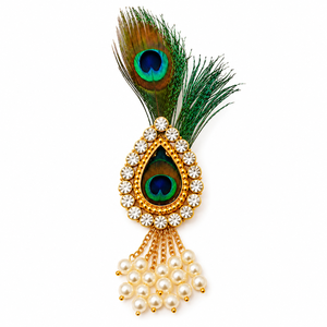 Broche en plumes de paon avec pompon en perles |   Broche décorative pour sari, dupatta, chemisier, tenue de mariage et de fête - Product Image 1