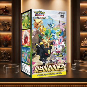 [S6a] Eevee Heroes Evolving Skies per Collezionisti - Carte da Gioco Portatili, Pacchetto di Carte Collezionabili, Scatola in Carta Lucida - Product Image 5