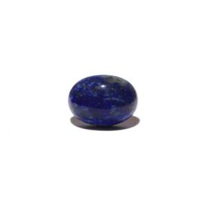 Natural Faceted Lapis Lazuli Loose Gemstone 12.3 Carat 20mm for Fine Jewelry - Product Image 1