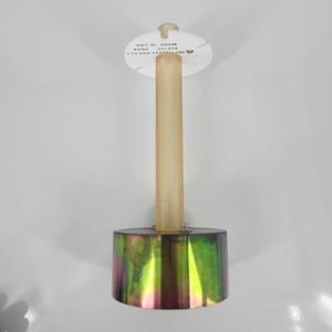 AMAT 0021-26631 Isolateur en céramique - Équipements et pièces semi-conducteurs de confiance de renommée mondiale chez - Product Image 2