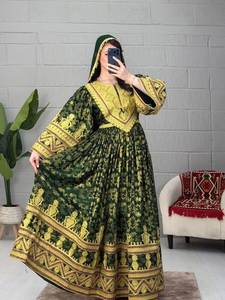 Robe afghane Kuchi verte et jaune brodée à manches longues, longueur ras du sol, coupe trapèze, grande taille, style bohème, robes de mariée pour femmes - Product Image 4