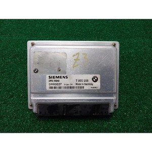 Z3 E36/8 1998-2003 Motorsteuergerät Gebraucht ORIGINAL 7500255 - Product Image 1