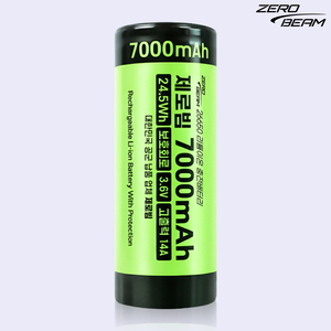 Batterie rechargeable 26650 7000mAh 24.5Wh haute performance ZEROBEAM 26650 assemblée en Corée, cellule Li-ion protégée 14A - Product Image 1