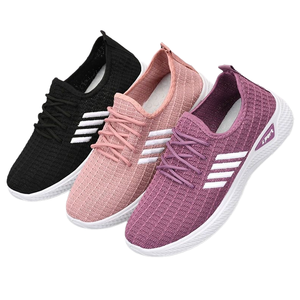 Cordones flexibles y cómodos para zapatos de baile Ballet Tap Jazz - Product Image 1