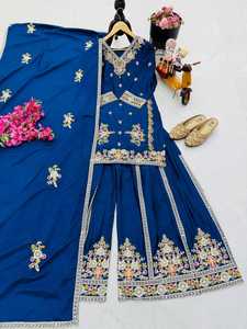 Traje Tradicional Pakistaní e Indio para Bodas y Fiestas, Estilo Bollywood, Sharara de Seda - Product Image 1