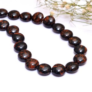 Perles rondes lisses en pierre précieuse naturelle de mahogany AAA de 10 mm, perles semi-précieuses en mahogany pour la fabrication de bijoux - Product Image 1
