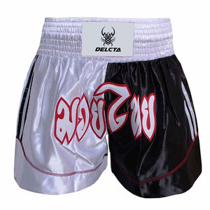 Pantalones Cortos de Muay Thai de Primera Calidad al Mejor Precio, Kimono de Jiu Jitsu, Tela Satinada Ligera - Product Image 1