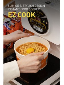 หม้อหุงราเมน EZ COOK IH5600 เครื่องทำราเมน 4 นาที อุปกรณ์ทำอาหารรวดเร็ว ความจุสูง เกรดอาหาร คุ้มค่า คุ้มราคา COOK ระดับมืออาชีพ ทำอาหารเร็ว - Product Image 5