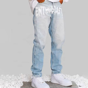 Jean en denim coupe droite pour homme, en coton délavé, style streetwear, taille mi-haute, coupe régulière, avec logo imprimé à l'arrière, collection Printemps - Product Image 3