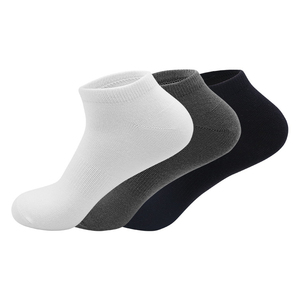 Chaussettes courtes en coton respirant, couleur unie, tricot fines, pour adultes, usage décontracté estival, blanc, gris, noir - Product Image 1