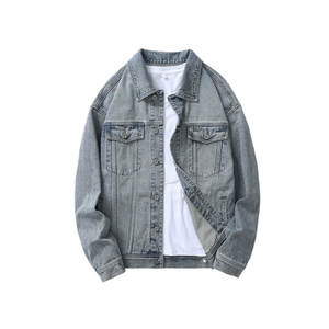 Veste en jean pour homme de haute qualité, design personnalisé, vêtements décontractés d'hiver, veste en jean pour homme fabriquée au Pakistan - Product Image 1