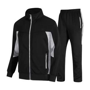 Unisex Tracksuit Set Solid Color Full Zip <b>Jacket</b> With Side Pockets And Jogger Pants Breathable Polyester Casual Wear - Product Image 3