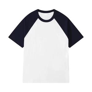 Camiseta de Última Moda con Diseño Nuevo, 100% Algodón, Mangas en Color de Contraste, Estilo Urbano, Logotipo Impreso Personalizado, Precio al por Mayor para Hombre - Product Image 2