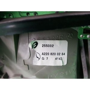 ชุดไฟท้ายขวา S-class ปี 2009-2013 มือสอง ของแท้ รหัสอะไหล่ A2208200264 - Product Image 4