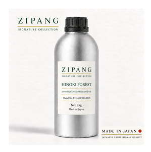 Producto de Alto Rendimiento y Gran Venta, Aroma para Hoteles, Aceite de Ciprés, Fragancia de Lujo de Diseño - Product Image 1