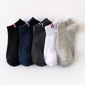 Men's Black Ankle <b>Socks</b> Knitted Cotton Breathable Summer Wear Regular Fit Solid Color Cuff Logo - Product Image 4