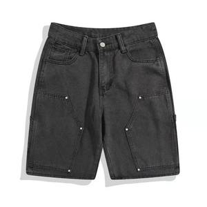 Shorts cargo pour homme à taille haute, couleur unie, en toile de coton, style décontracté, fermeture boutonnée, matière tissée, poches - Product Image 1