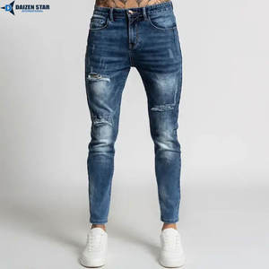 กางเกงยีนส์เดนิมทรงตรงสไตล์สตรีทแวร์สำหรับผู้ชาย OEM ผลิตตามสั่ง ซักและตัดเย็บได้ตามต้องการ ผ้าฝ้าย 100% เป็นมิตรต่อสิ่งแวดล้อม ขายส่งจำนวนมาก - Product Image 4