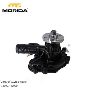 4TNV98 129908-11700 cyl.head สำหรับ yanmar - Product Image 6