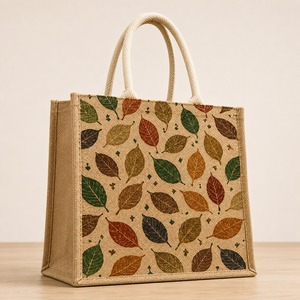 Sac fourre-tout en jute avec motif de feuilles brodé, fermeture éclair rectangulaire, poignée en corde, sac de courses réutilisable pour supermarché, vin, usage quotidien - Product Image 3