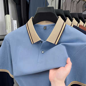 Chemise décontractée rayée en coton mercerisé doux pour la peau, à manches courtes et col à revers, pour homme, vente en gros - Product Image 1