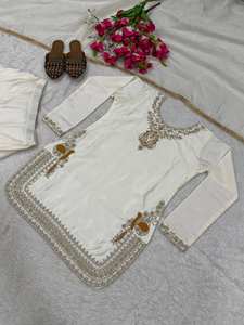 Conjunto de Traje Sharara de Seda Blanca de Lujo 2026, Kurti Bordado, Pantalones Anchos con Corte Acampanado, Dupatta, para Bodas Indias y Pakistaníes, Fiestas, Estilo Bollywood - Product Image 2