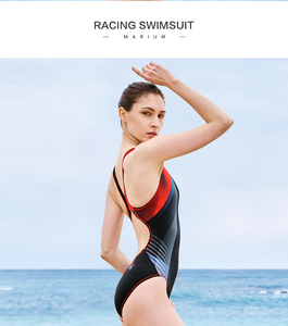 MARIUM Maillot de bain une pièce pour femme, imprimé animal et dessin animé, Spandex/Polyester, anti-UV, imperméable, séchage rapide, respirant, en promotion - Product Image 3