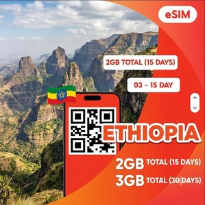 eSIM Éthiopie 2 Go pour 15 jours ou 3 Go pour 30 jours – Internet de voyage 4G haut débit avec activation instantanée par code QR - Product Image 1