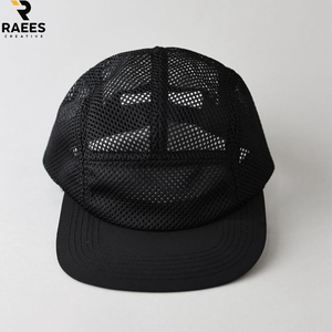 Gorra de Campamento de Malla Transpirable e Impermeable para Adultos, Unisex, Ajustable, de Secado Rápido, Plana, para las Cuatro Estaciones, Deportes, Viajes, Casual, Aire Libre - Product Image 2