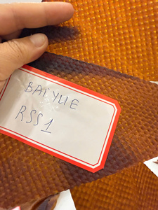 แผ่นรมควันแบบมีโครง RSS1พรีเมี่ยมวัตถุดิบหลักสำหรับการผลิตยานยนต์ - Product Image 4