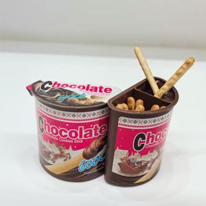 Bocadillos de Chocolate Halal con Etiqueta Personalizada al <span class=keywords><strong>por</strong></span> Mayor, OEM/ODM, Vasos para Niños, Vasos para Mojar Chocolate de Dubái, Barras de Chocolate para Mojar Galletas - Product Image 4