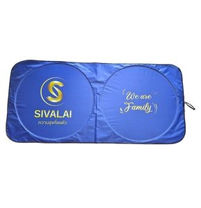 Best Luxury Personalized Windshield Sunshade Car Accessories Interior Manufacturers - Product Image 4