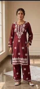 Conjunto de Kurta y Palazzo de Rayón Azul Bordado, Traje Indio Pakistaní, Ropa Casual Étnica y de Oficina para Mujer, Ajuste Cómodo - Product Image 5
