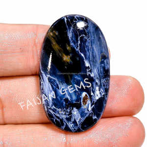 Cabochon de pierres précieuses Pietersite naturelles de meilleure qualité pour la fabrication de bijoux en Inde - Product Image 1