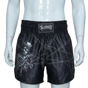 Pantalones Cortos de Entrenamiento de Muay Thai para Hombre de Alta Calidad, Parte Delantera de Satén de Seda, 100% Poliéster, Ecológicos, Transpirables, de Secado Rápido y Ligeros - Product Image 2