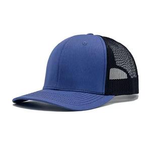 Private Label Trucker <b>Hats</b> For Online Sale Customized Logo Design High Quality Trucker <b>Hats</b> For Adult - Product Image 1