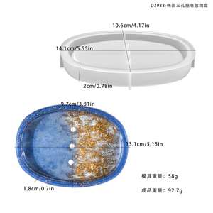 Oval Soap With Holes Storage Box Exclusively For <b>Resin</b> <b>Silicone</b> <b>Mold</b> - Product Image 6