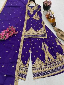 ชุดเดรสชาราร่าปักลายสีม่วงสำหรับผู้หญิง เสื้อผ้าชาติพันธุ์ปากีสถาน สำหรับงานปาร์ตี้และงานเทศกาล - Product Image 3