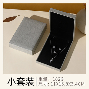 Boîte à bijoux en similicuir gris brume, boîte de rangement pour colliers, emballage de bijoux doré à angle <span class=keywords><strong>droit</strong></span> pour bagues, bracelets et accessoires - Product Image 5