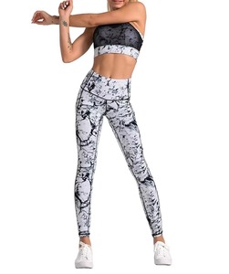 Conjuntos Deportivos de 2 Piezas para Mujer, Diseño a Rayas, Transpirables, Cintura Alta, Levanta Glúteos, para Gimnasio, Fitness, Yoga - Product Image 4