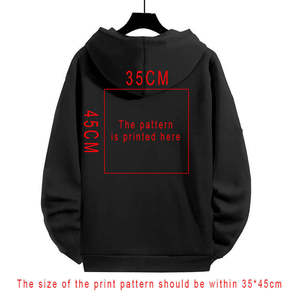 เสื้อฮู้ดดี้โอเวอร์ไซส์ผ้าผสมโพลีเอสเตอร์คอตตอนคุณภาพสูง น้ำหนัก 260 กรัม พิมพ์ลาย DTF ด้านหลัง จัดส่งฟรี ปรับแต่งได้ ขายส่ง - Product Image 6