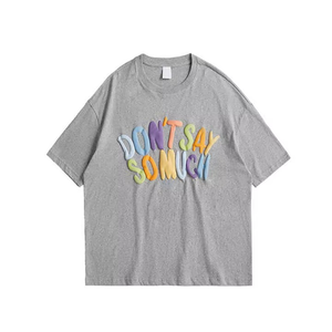 Nouveauté 2026 : T-shirt Homme Léger Personnalisé avec Votre Logo – Meilleures Ventes, Collection Été, Offre Spéciale - Product Image 6