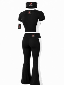 Conjunto deportivo para mujer con top, leggings y diadema. El tejido ligero y elástico te mantiene cómoda durante el yoga, el entrenamiento y las caminatas. - Product Image 2