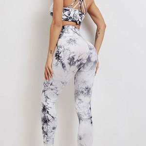 Ensemble de yoga pour femmes de haute qualité, personnalisable, à bas prix, extensible, couleur unie - Product Image 1