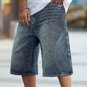 Créez Votre Propre Logo - Shorts en Jean Respirants à Séchage Rapide - Shorts en Jean les Plus Vendus - Product Image 3